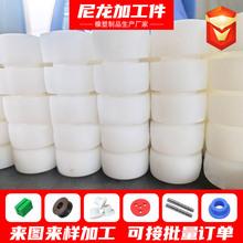 ��������݆����܉��݆MC���B������݆��܇䓽z�K����݆pa66������