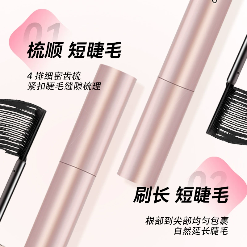 韩姬莲 трехмерная завивка металлизированная водостойкая mascara, крем, быстро сохнущий карандаш для глаз, не растекается, оптом