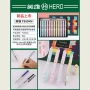 英雄学生盒装商超钢笔