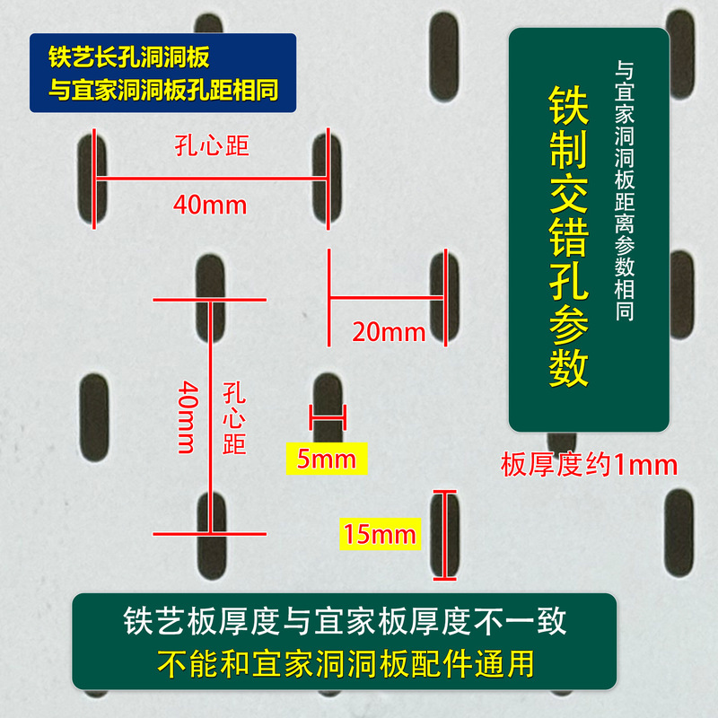 家庭用金属製の特別なフック収納ラックに適したホールボードアクセサリー DIY 装飾磁気吊り釘ディスプレイ|undefined