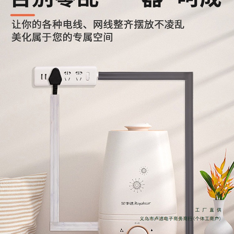 压线槽地面明装防踩隐形软理线槽集线贴地装饰明线电线走线槽整理