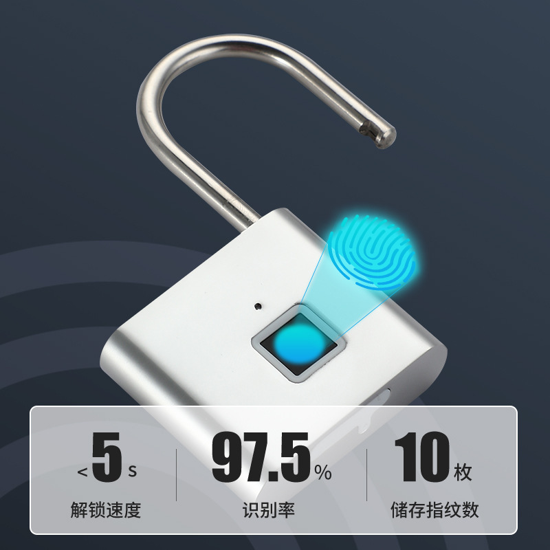 智能指纹挂锁大号防水防锈仓库锁防盗柜子宿舍大门家用指纹密码锁|undefined