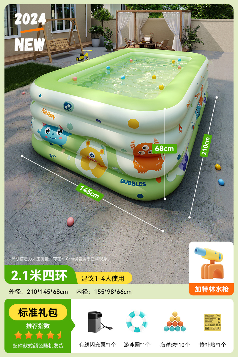 2.5m 링 |   스탠다드 모델 + 개틀링