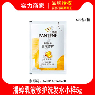 ������Һ���oϴ�lˮ5ml��y����С�����b���l�鰱����ϴ�^С��