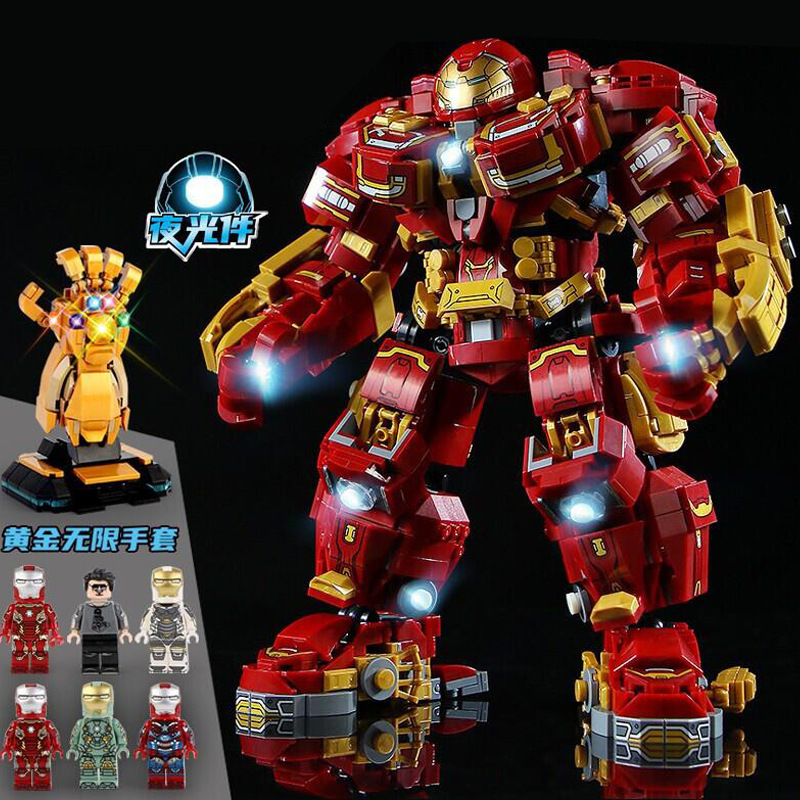 兼容乐高积木钢铁反浩克装甲侠拼装玩具机器人机甲模型男孩子礼物