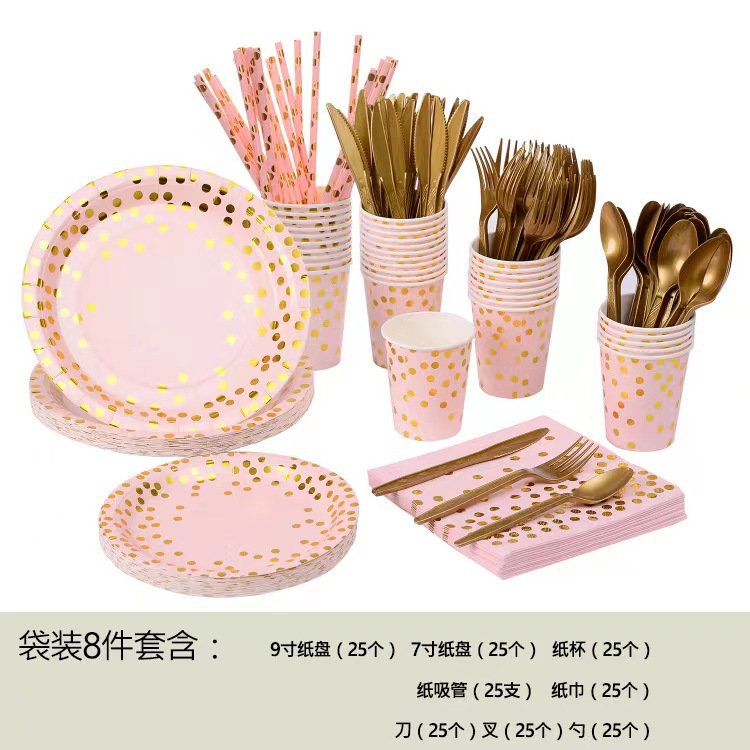 微信图片_20220711164810