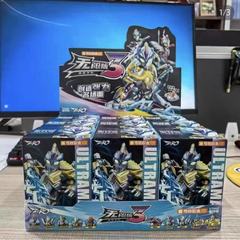 正規品 啓蒙ワンダフルブロック ZERO ウルトラマン インフィニットエディション 第3弾 12弾 2 ブラインドボックス 誕生日プレゼント 男の子