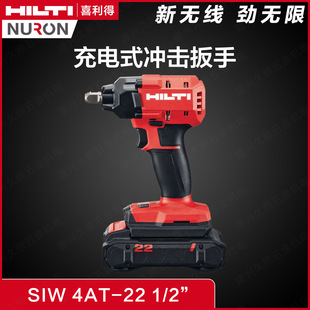 HILTI/ϲ����NURON����SIW 4AT-22�늶�Ť�_�����ֳ��ʽ�L��