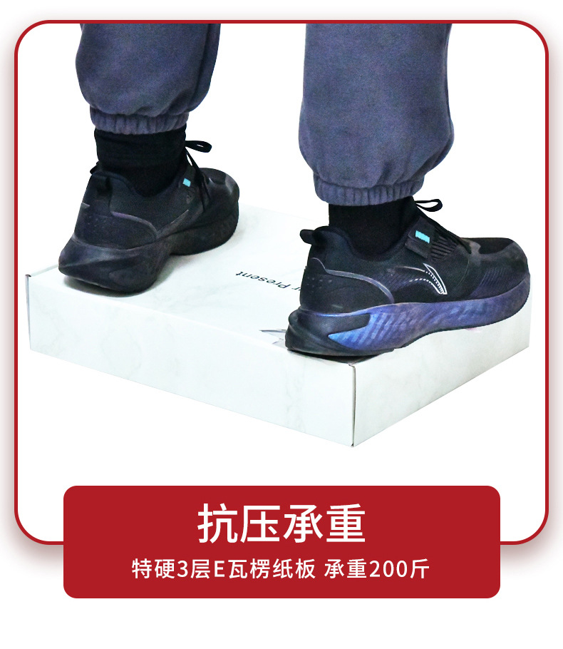 花轻拾梦 详情 (15)