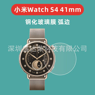 �m���С��Watch S4 41mm䓻�Ĥ����watchs4 41mm����Ĥ�o���Ϲ�