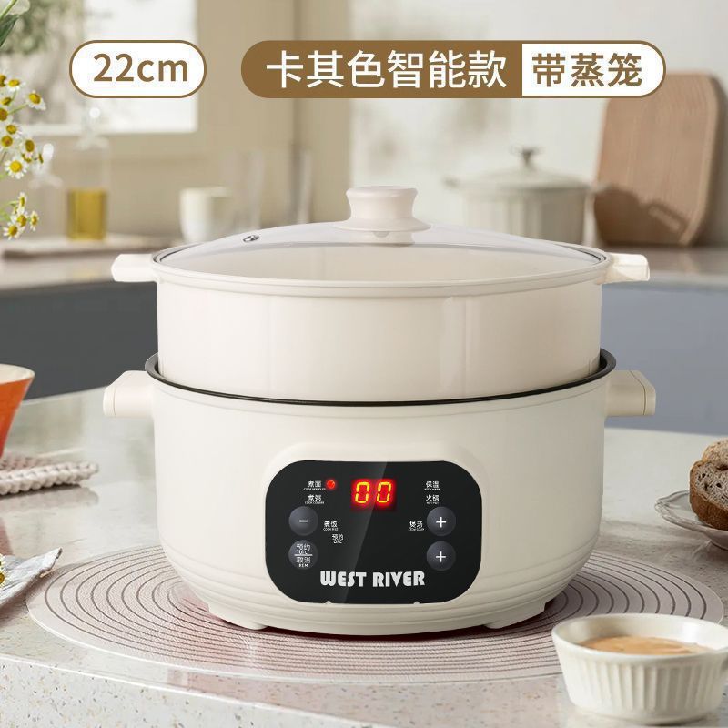 德国电炒锅家用电煮锅多功能电炒蒸煮一体锅电火锅大容量不粘电锅|undefined