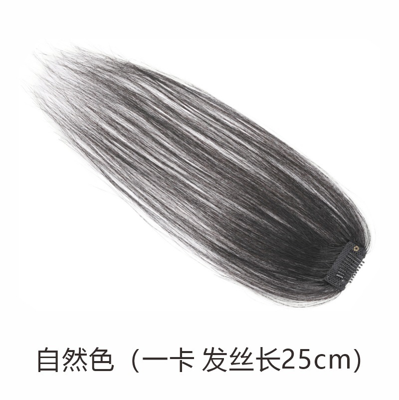 완전 손으로 짠 리얼 헤어(카드당 25cm) 내추럴 컬러