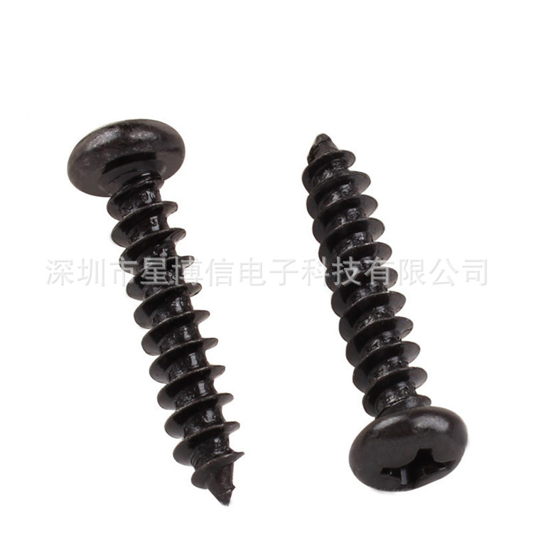 1000PCS 카본 스틸 블랙 PA 팬 헤드 라운드 헤드 셀프 태핑 나사 M1M1.2M1.4M1.7 세트 박스