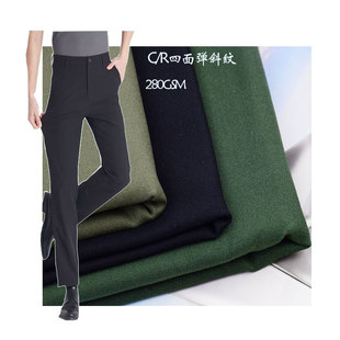 C/R���揗�󿗲� ��ճ���揗б�y ����280gsm �\�ӷ����eѝ����