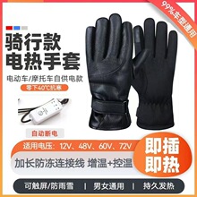 ���� 늄�܇�ӟ����׼Ӻ����ܳ�늰l���ƿ܇��늶��T�б�ů��Ů