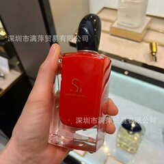 红色迷情挚爱女士香水花果香调王嘉尔同款浓香水红瓶50M生日礼物