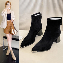 尖头高跟短靴女2025秋冬新款绒面金属头粗跟弹力时装靴百搭马丁靴