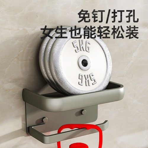 Bathroom tissue holder bathroom punch-free roll paper mobile phone storage rack tissue box toilet paper holder toilet paper holder