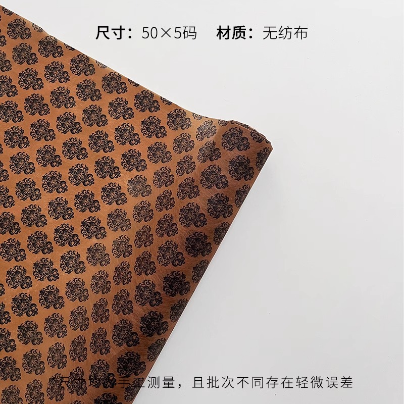 Nueva era de las flores, papel de algodón, embalaje de flores, embalaje de flores, manual de papel de regalo, ramo, embalaje de papel, floristería, materiales al por mayor