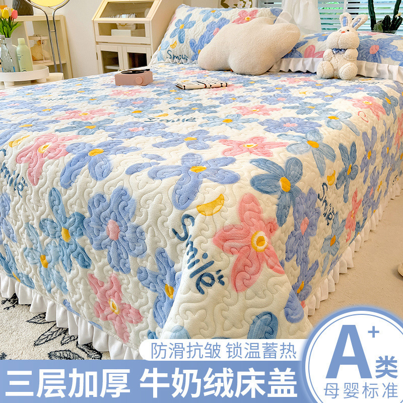 ミルクベルベットベッドカバー単品厚みのある新しいコーラルベルベット畳暖かいプラスベルベットベッドシーツ3点セットシングルカンカバー|undefined