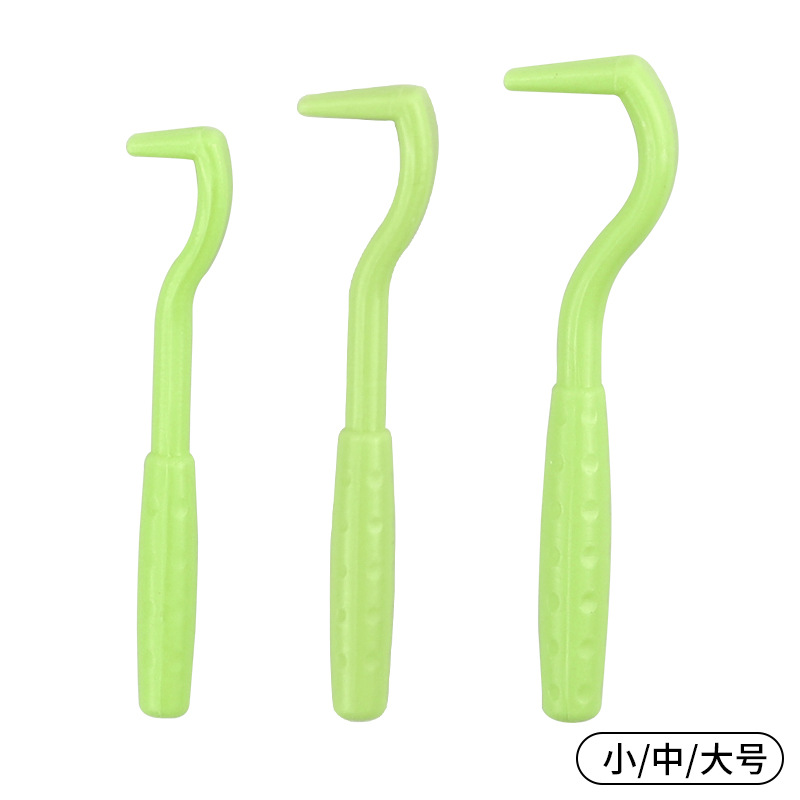3 피스 라이트 그린