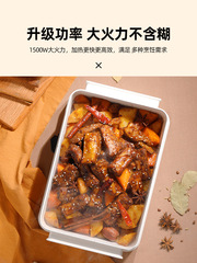 Han Yu Multifunctional Cooking Pot, Rotisserie Machine, Hot Pot Electric Grill, BBQ Oven, Household Steamer, Nostalgic All-in-One Pot