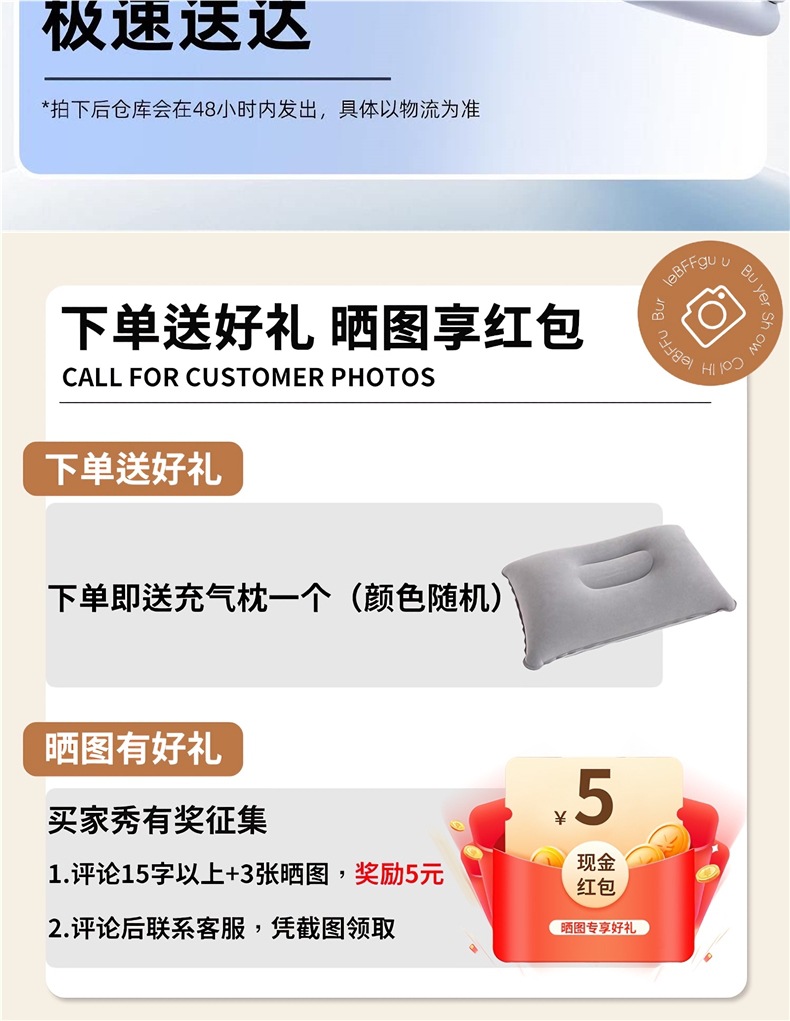 Car Rear Seat Automatic Inflatable Mattress, Car Mattress for Travel and Home Use, Rear Seat Sleeping Pad, Folding Pad with Leveling Feature