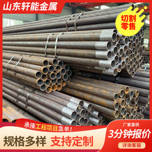 F؛ע{䓻 108*6^܇֧oV䓻