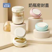 �Wؐ�� 6cm��ƿ�D�Q�w�⃦ܷ���w���z�|Ƭ��ʳ�ǹ��̷���Һ�����w