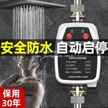 ձ|̫ܼȫԄoˮԁˮСˮ