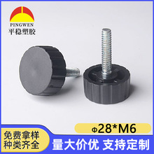 28*M6�{���_�Ҿ��_������z�^�ݽz�o���_�{��ƽ�������֧���_