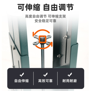J8 Feeding Thickeneded Table Telescopic Bracket Bracket Support Adjustable Base Automatic Adjustable Vibration Plate Vertical Bottom G3