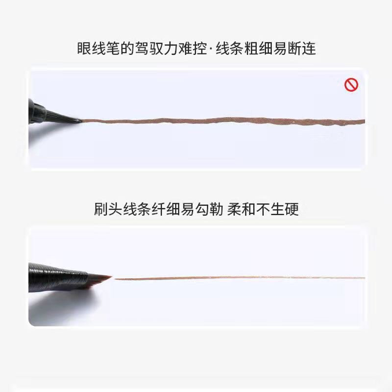 Wang Feifei, el mismo cepillo de hoja, cepillo de cejas, cepillo de delineador de ojos, cepillo de gusano de seda acostado, delinee el delineador de ojos hasta 101 102 cepillo de maquillaje