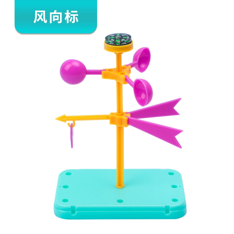 Ветроуказатель, анемометр, учебные пособия, технология сборки своими руками, экспериментальный набор для учащихся начальной школы и детей