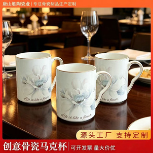 �Wʽˮī����Ǵ��R�˱� ����մɿ��ȱ� ��ӡ���̄նYƷ���h��