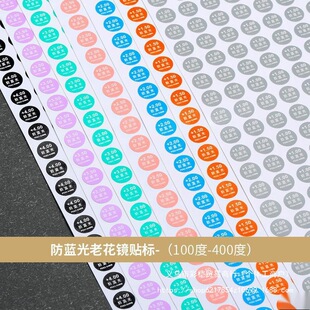 ���{�����R�o�Ĥ�ϻ��R��ҕ�R�Ȕ��Nƫ���R�ཹ�cUV400�N�����l