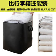 ��������Ҵ����������f�]���s�ﾎ���ռ{���Ӻ���Ƥ�ռ{�����