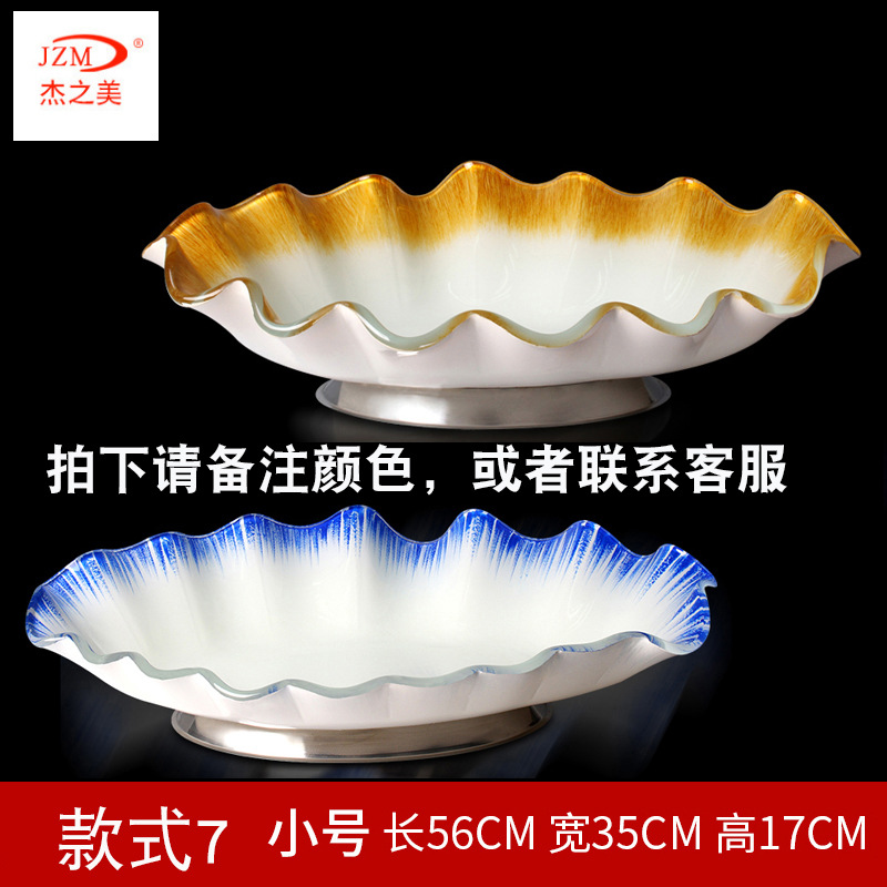 스몰 사이즈 파란색 가장자리/노란색 가장자리, 색상을주의하십시오