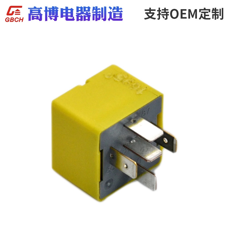 R139   雷诺 汽车继电器 支持定 制 7700844253 8200253921