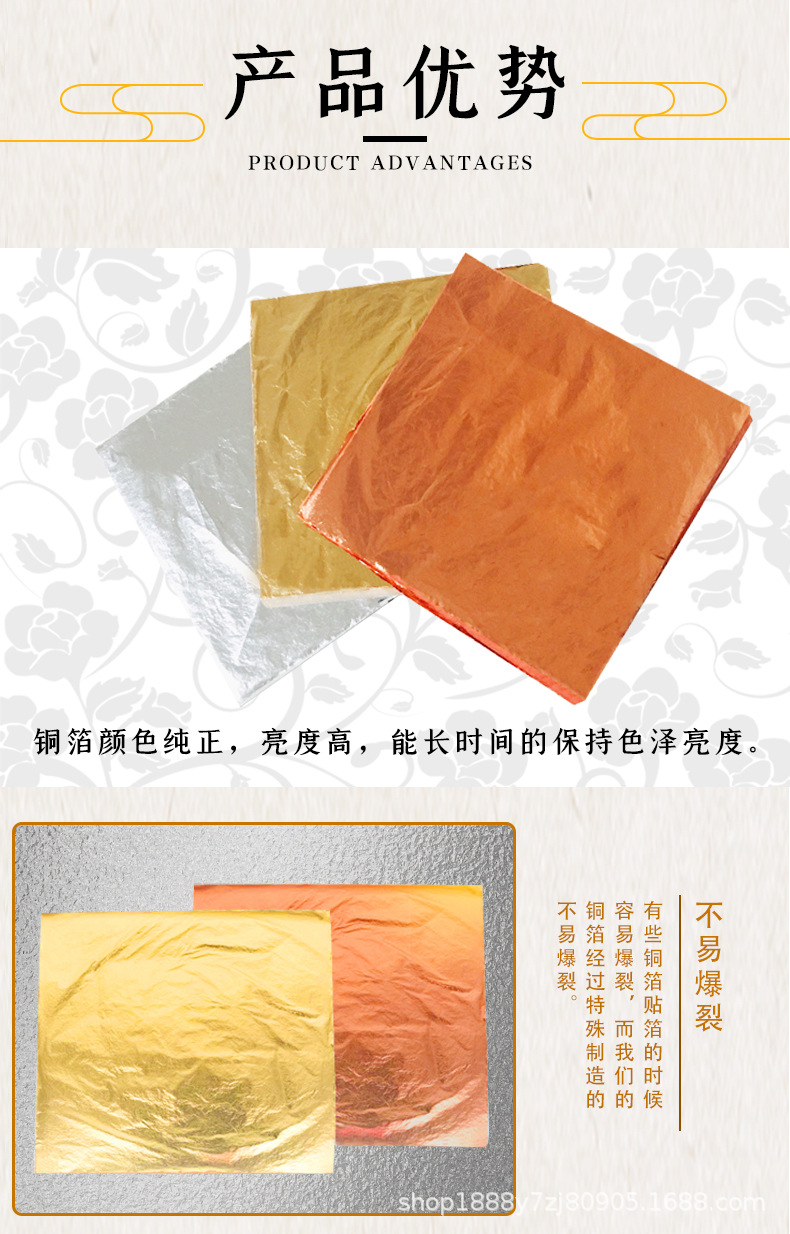 详情_03.jpg