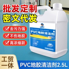 pvczذz؉|坍ϴȥľذɴuɰhƺ