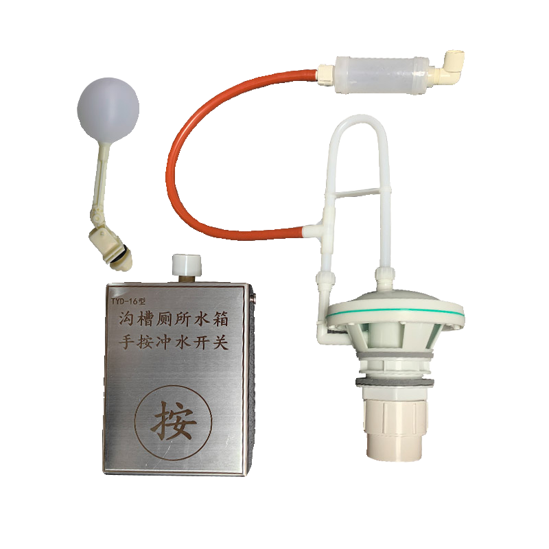 J8 School Device Water-Saving Groove Type Air Pressure Toilet Flush Tank Hand-Operated Electric Flushing Hand Pressure Convenient G3