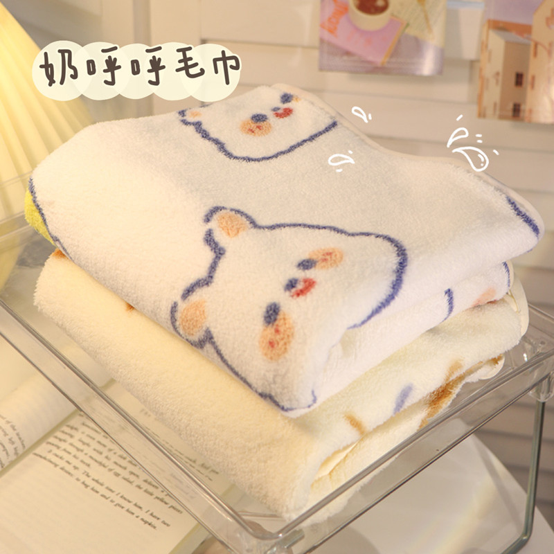 Cartoon cute quick dry towel