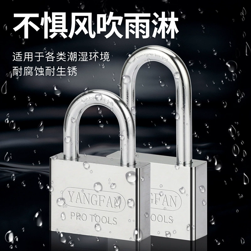 Навесный замок через открытый замок Противоугонные замки Водонепроницаемый ржавчины замок большой замок двери домашний маленький замок замок для защиты от дождя Безопасная поездка