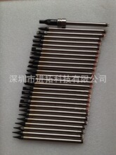日本原装阿波罗烙铁头 焊锡烙铁头 DS-20PAH13-F-AZ APOLLO