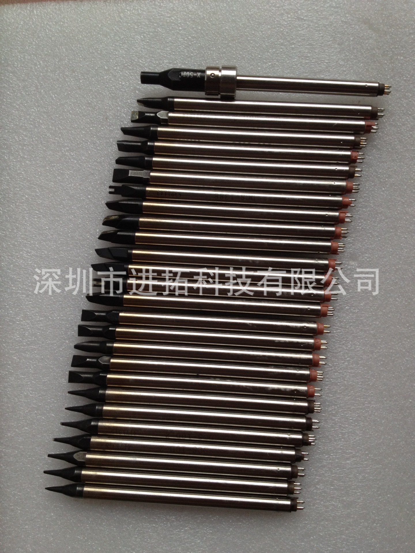 日本原装阿波罗烙铁头 焊锡烙铁头 DS-20PAH13-F-AZ APOLLO