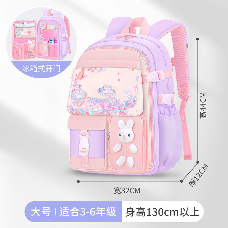 Mochila escolar ligera y transpirable para niñas, niños y estudiantes de primaria, con protección para la columna vertebral y que reduce la carga, venta al por mayor, 2025