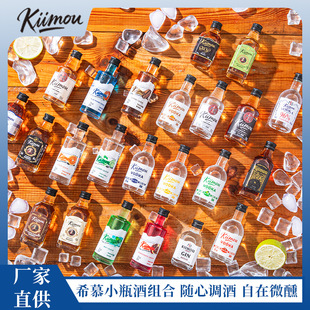 ϣĽСƿ��ˮ���l������Ʊ������{�Ɣ[�����b�ƽM��С������50ml