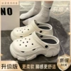 [白色【纯色】]