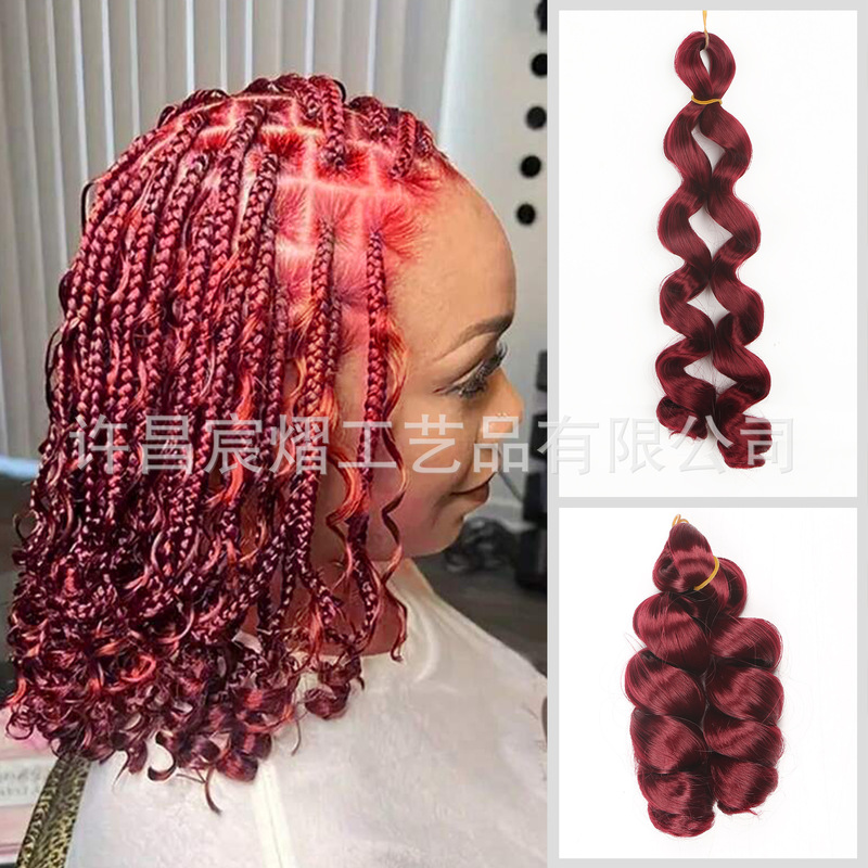 Xuchang Wig loosecurlybraidinghair African Double Small Roll Short Hair Wig Women's African Wig